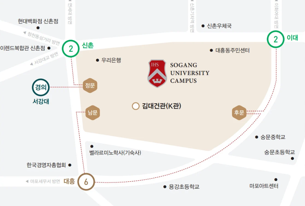 서강대학교 캠퍼스 약도