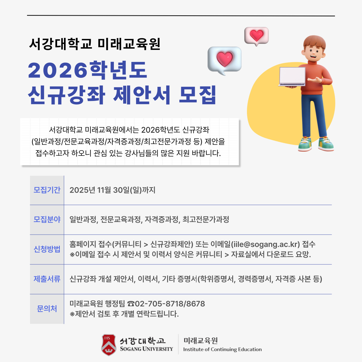 테스트이미지