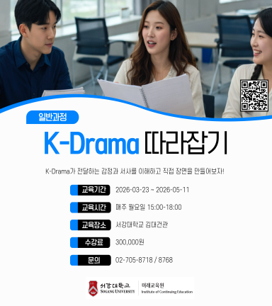 K drama